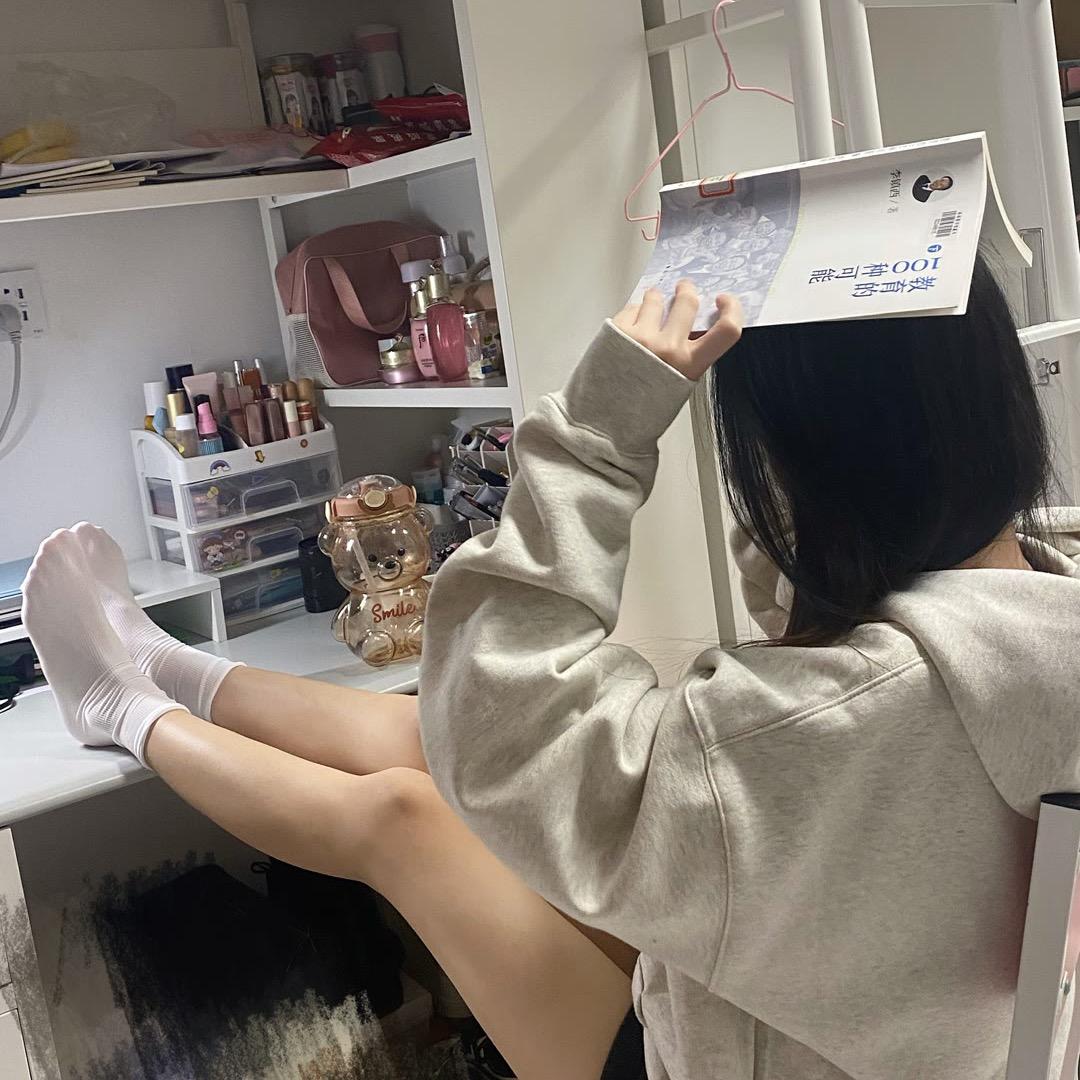 希望你永远闓心