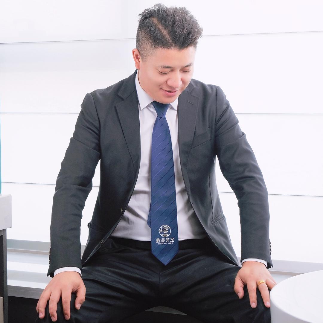 足浴老王