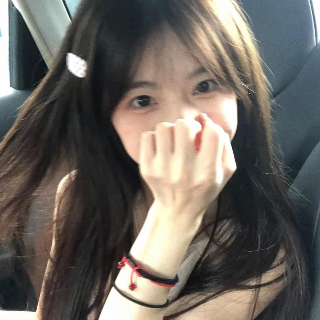 欣欣吖