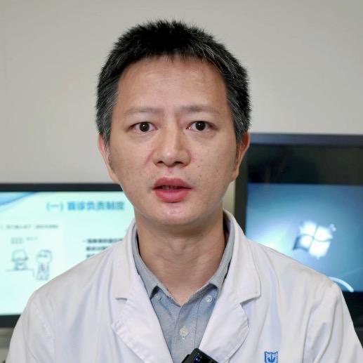 肿瘤教授卢鸣剑