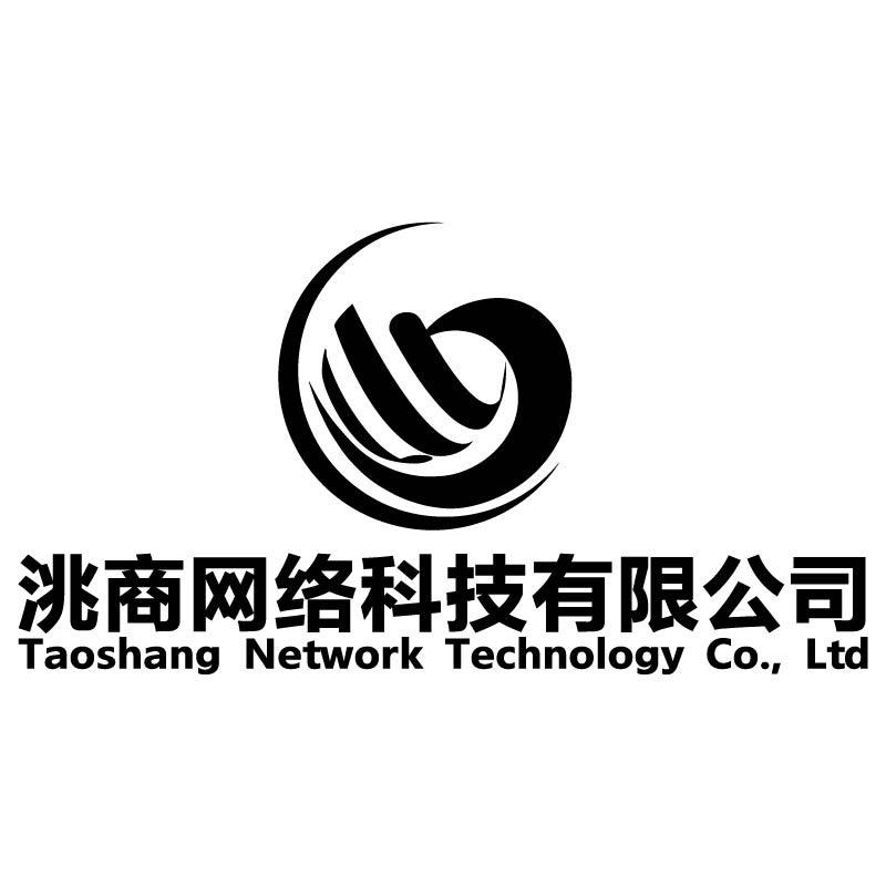 洮商网络科技有限公司