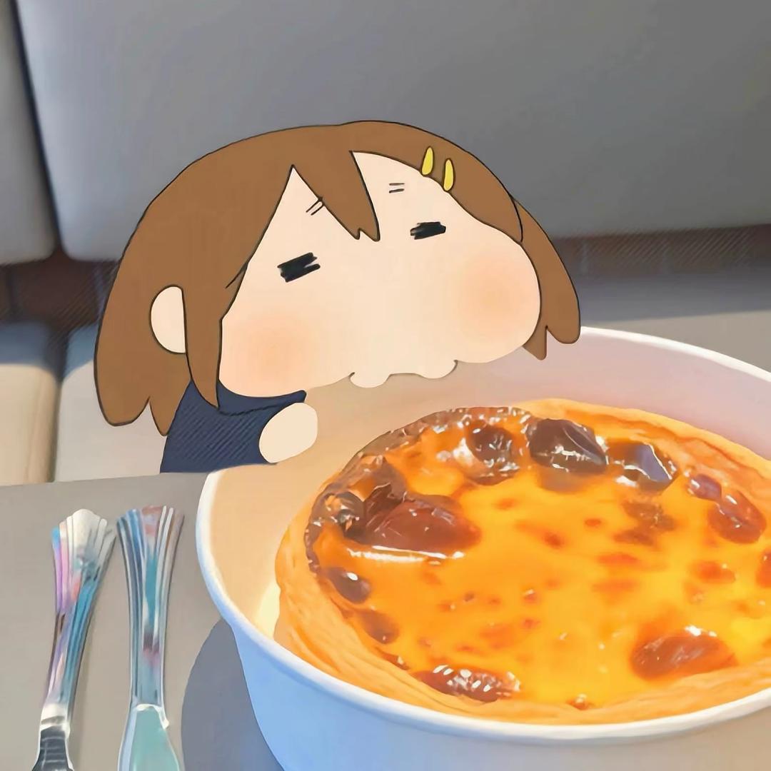 ͏O耶