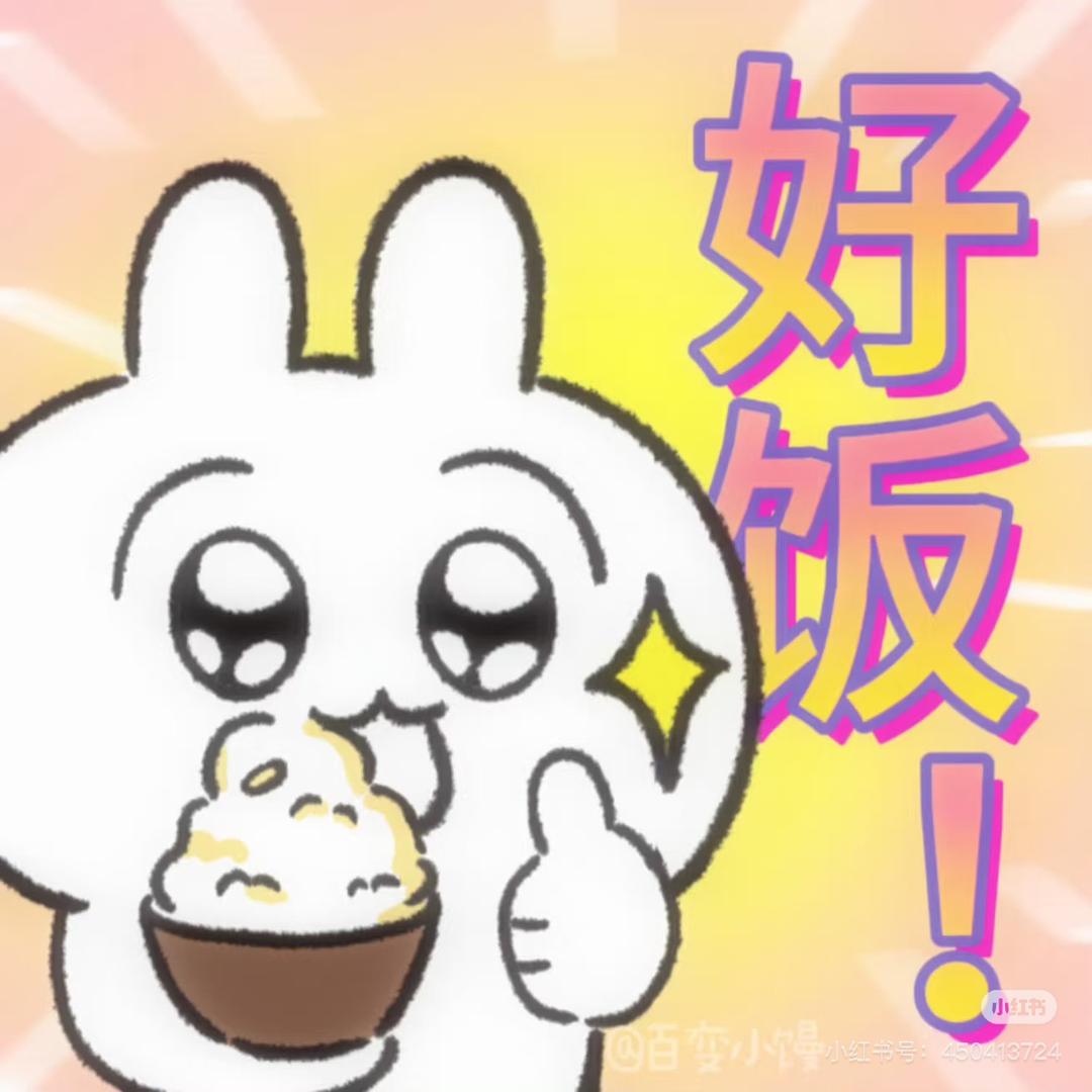 零食大礼包