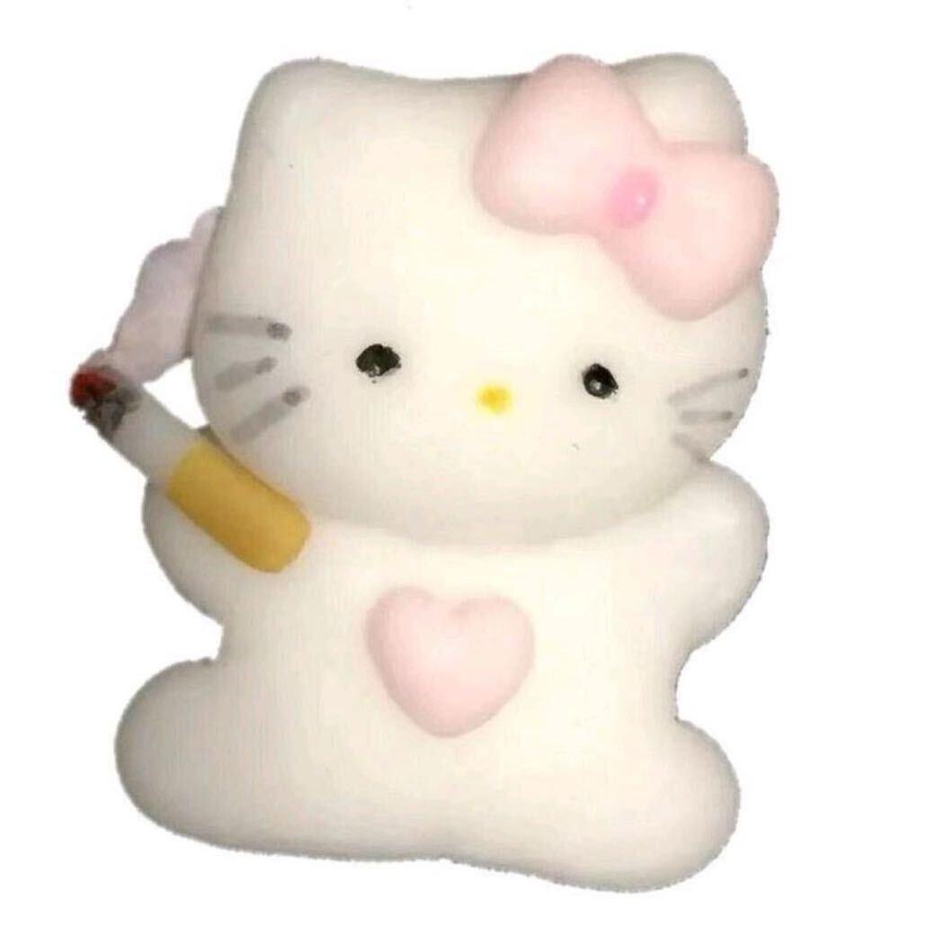kitty-