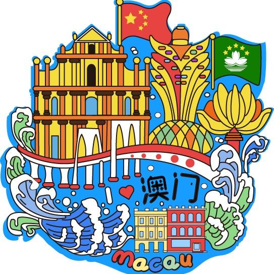 澳门京酱