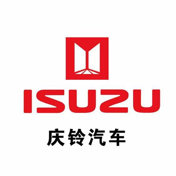运城庆铃五十铃