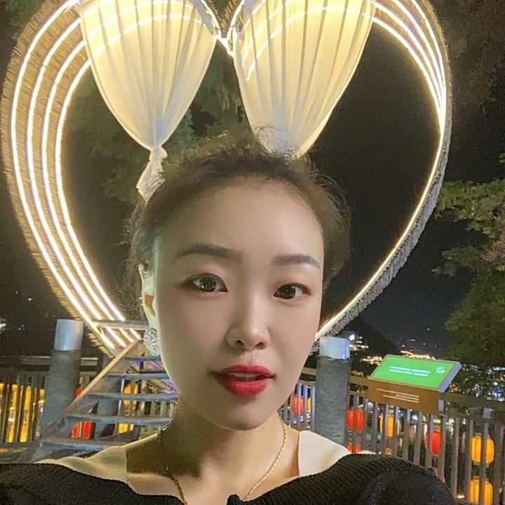 珊珊来迟