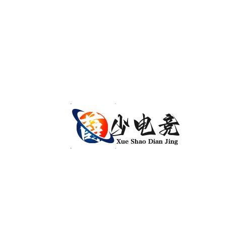 暗区突围阿瑞