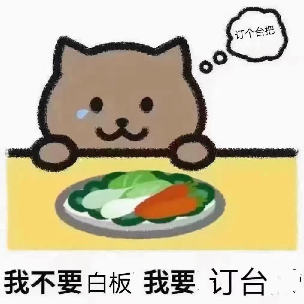 莉莉 CLUB酒吧小何 团队招人