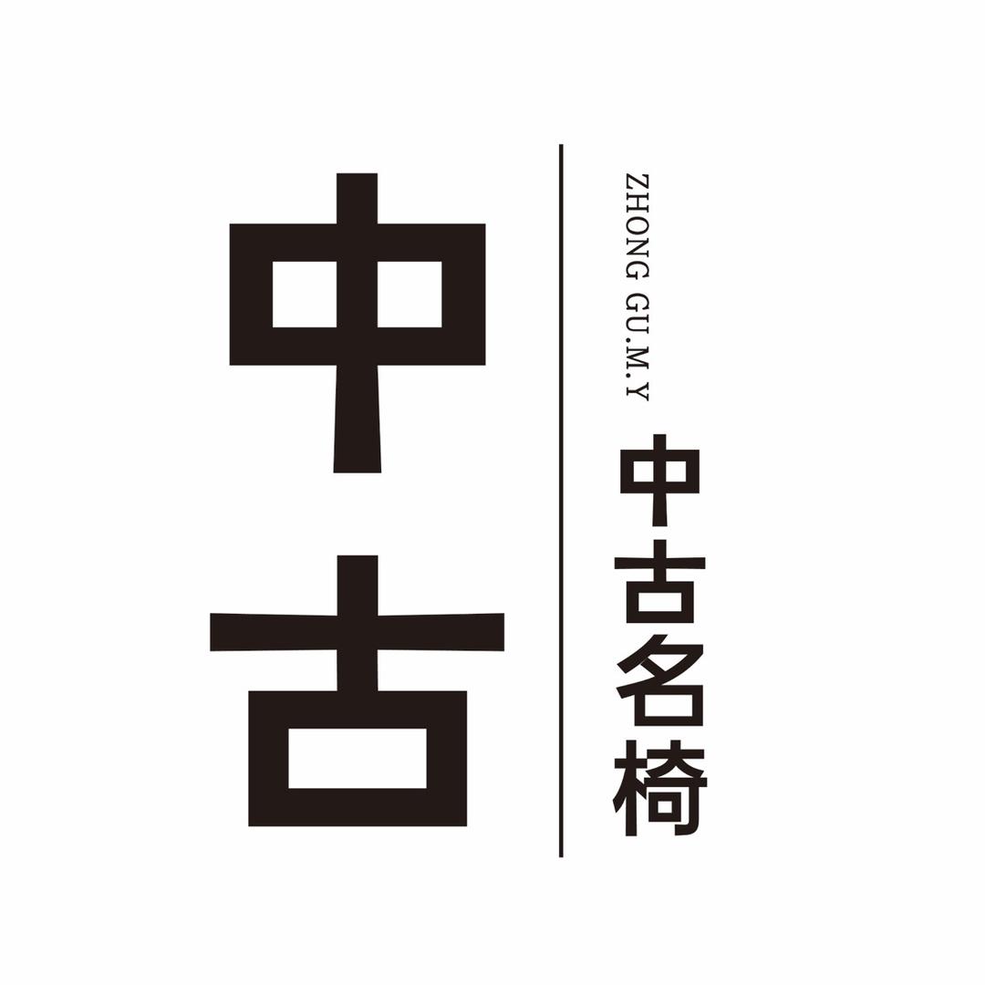 中古名椅(工厂总店)