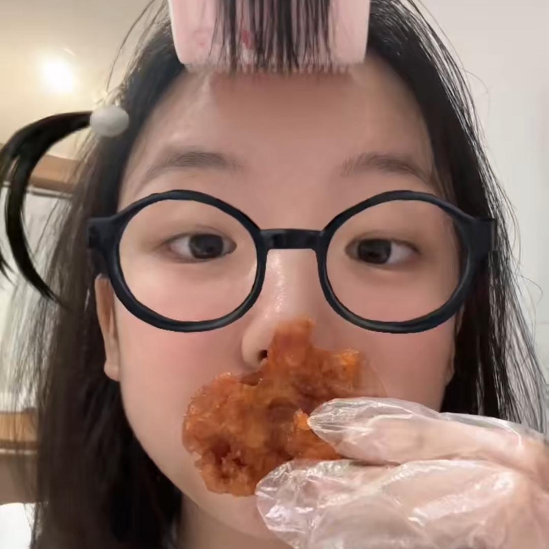 异术家