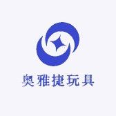 奥雅捷玩具店
