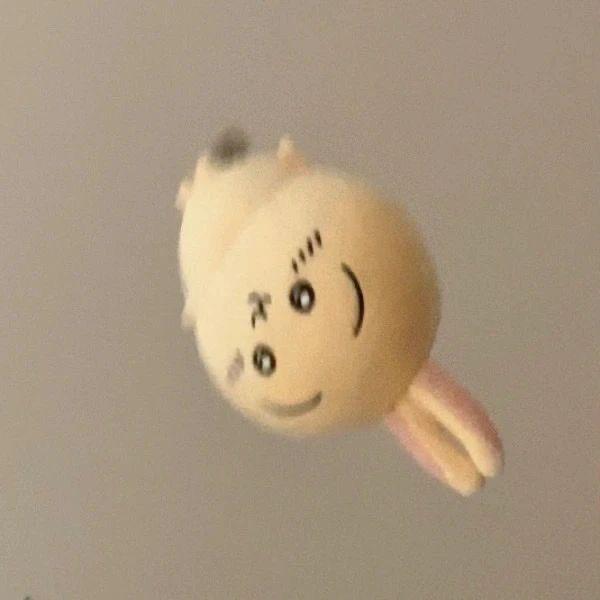 是乔不是荞