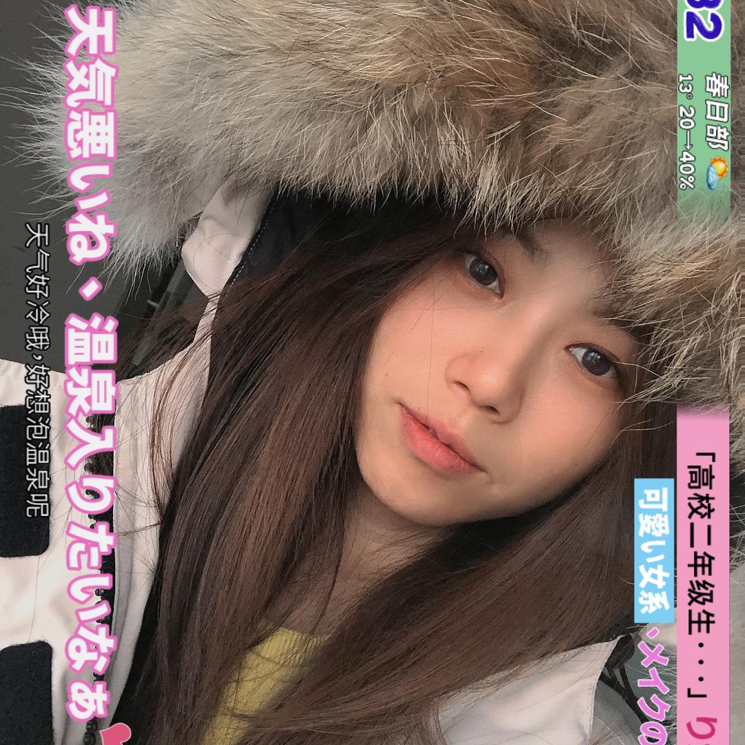 一凡