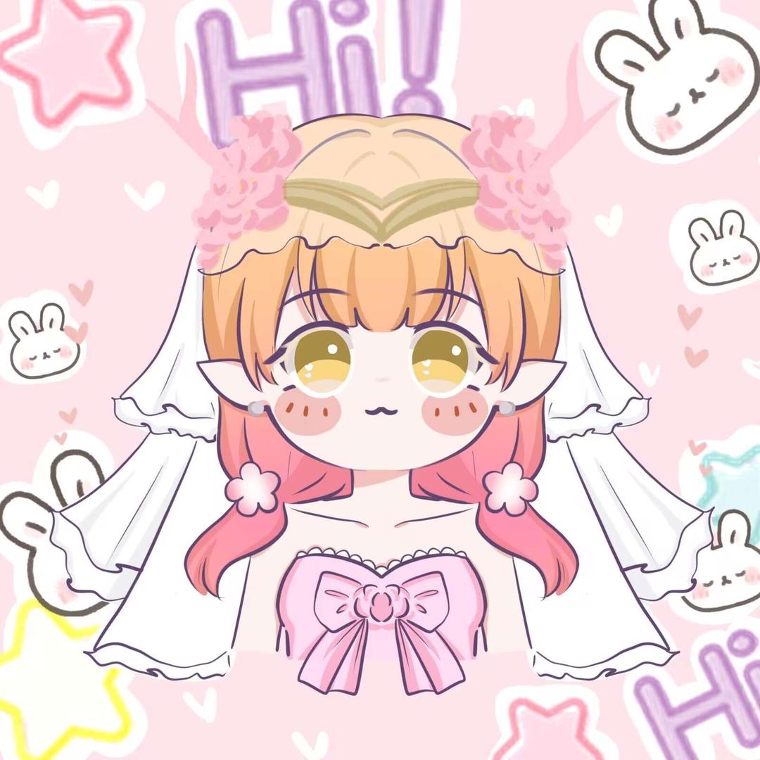 未音