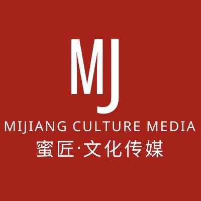 蜜匠文化