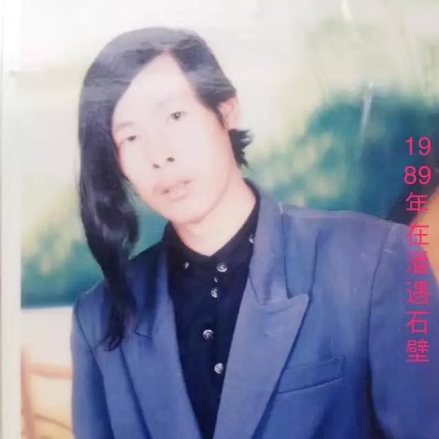 回忆往事