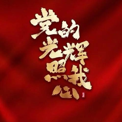 我叫36亿ABCDEFG的E