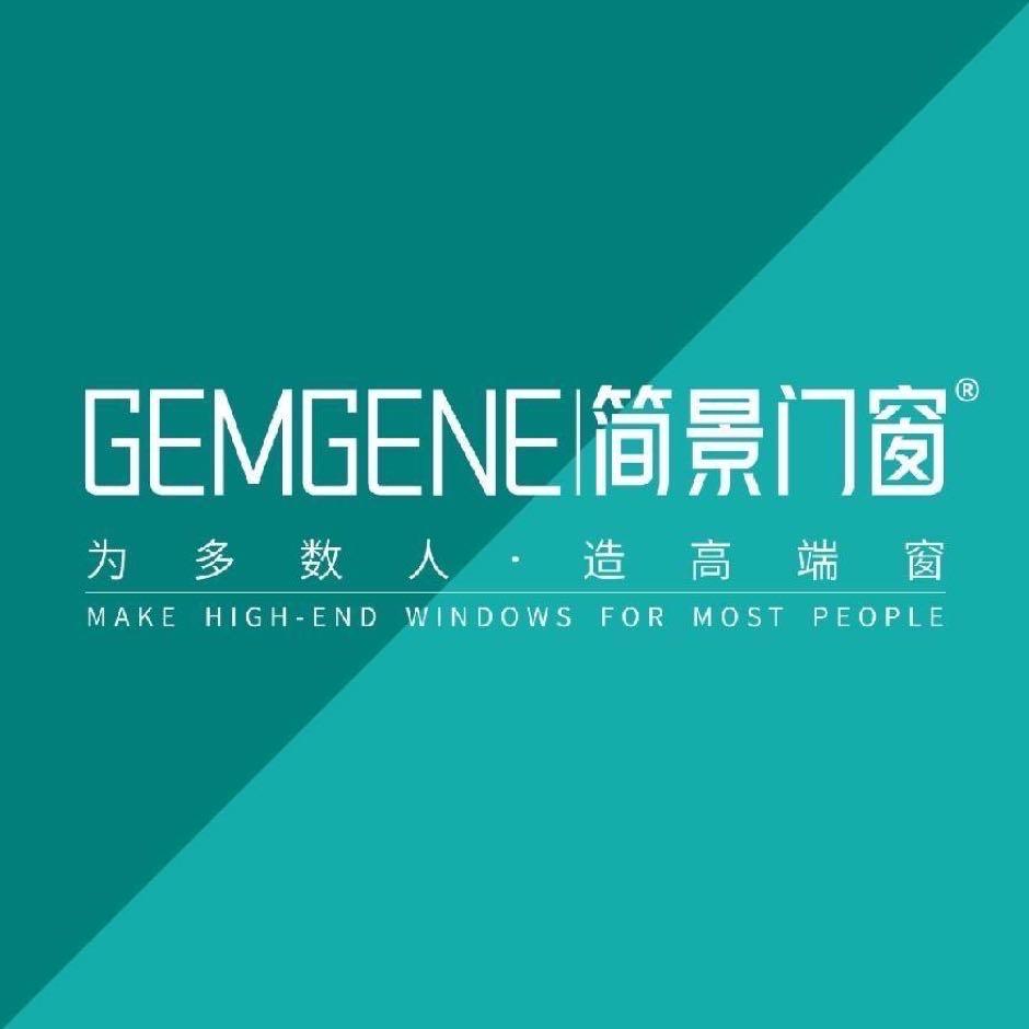 简景门窗总部