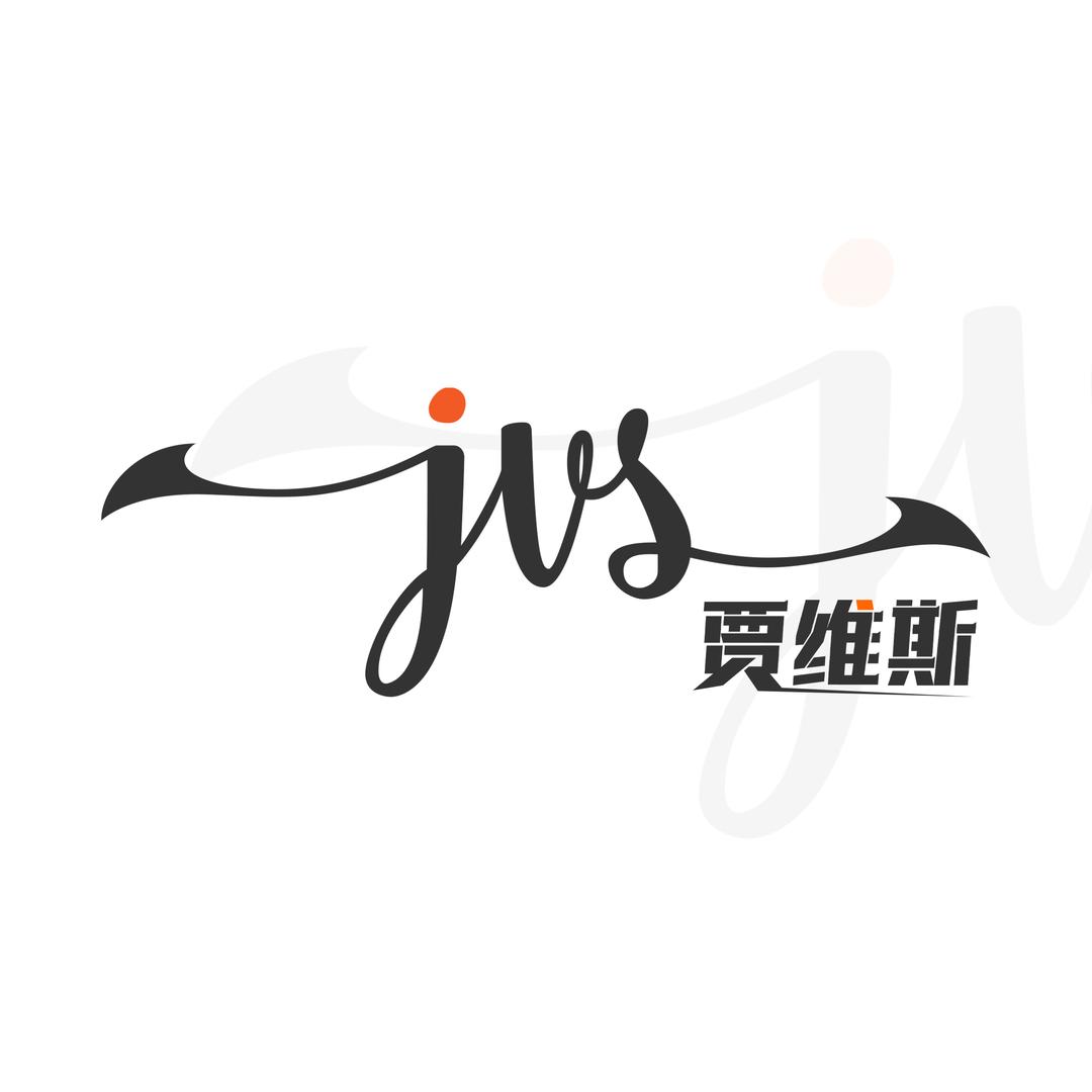 贾维斯数码旗舰店