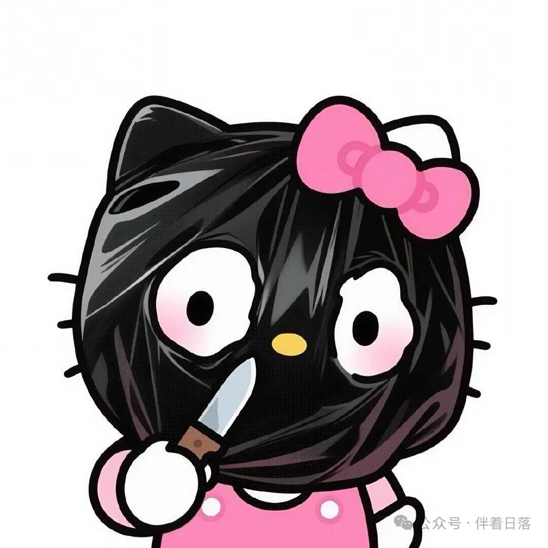 可爱。