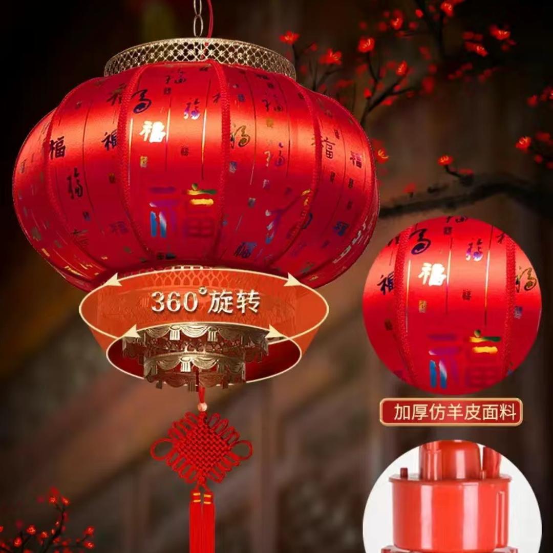 耀辉灯笼厂