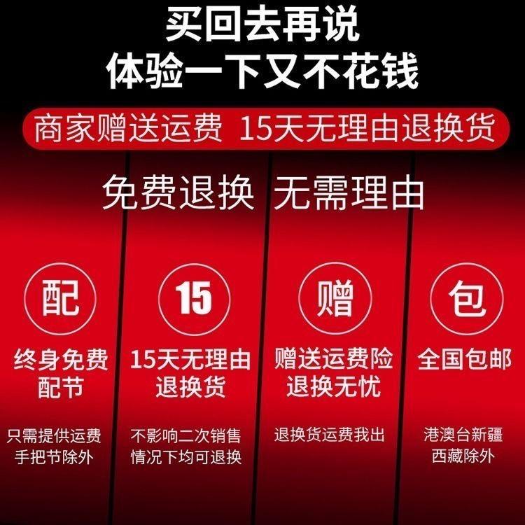 心选渔具，用心经营