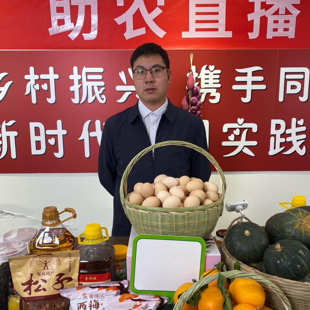 小王助农