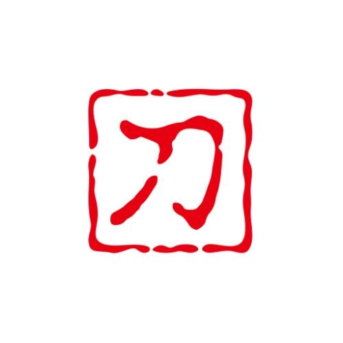刀哥追剧