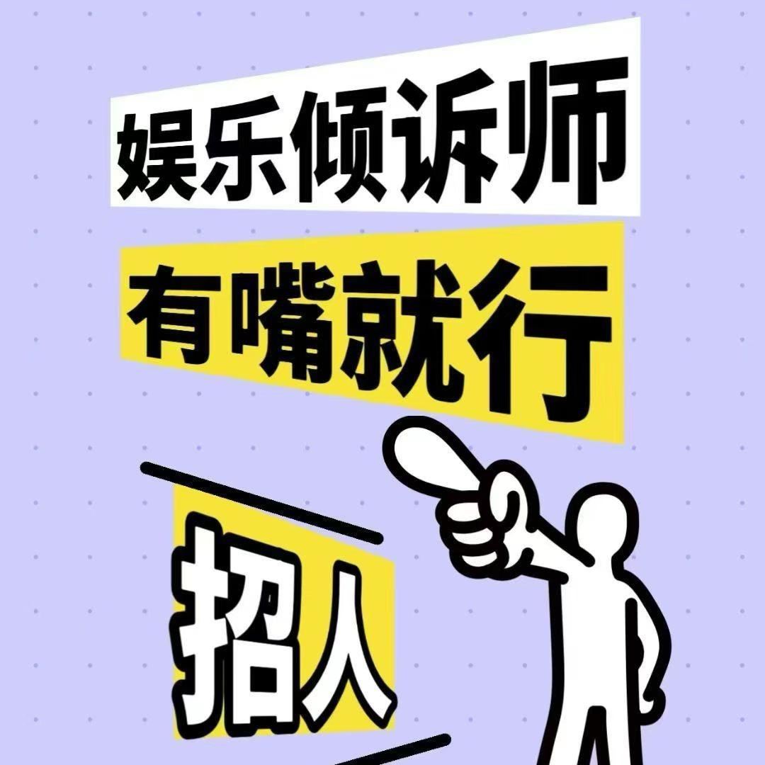 ✨千犀聊天工作室