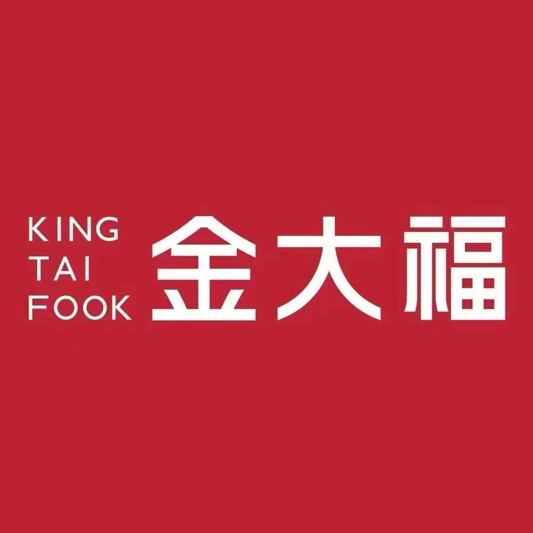 金大福珠宝(阜蒙县店)