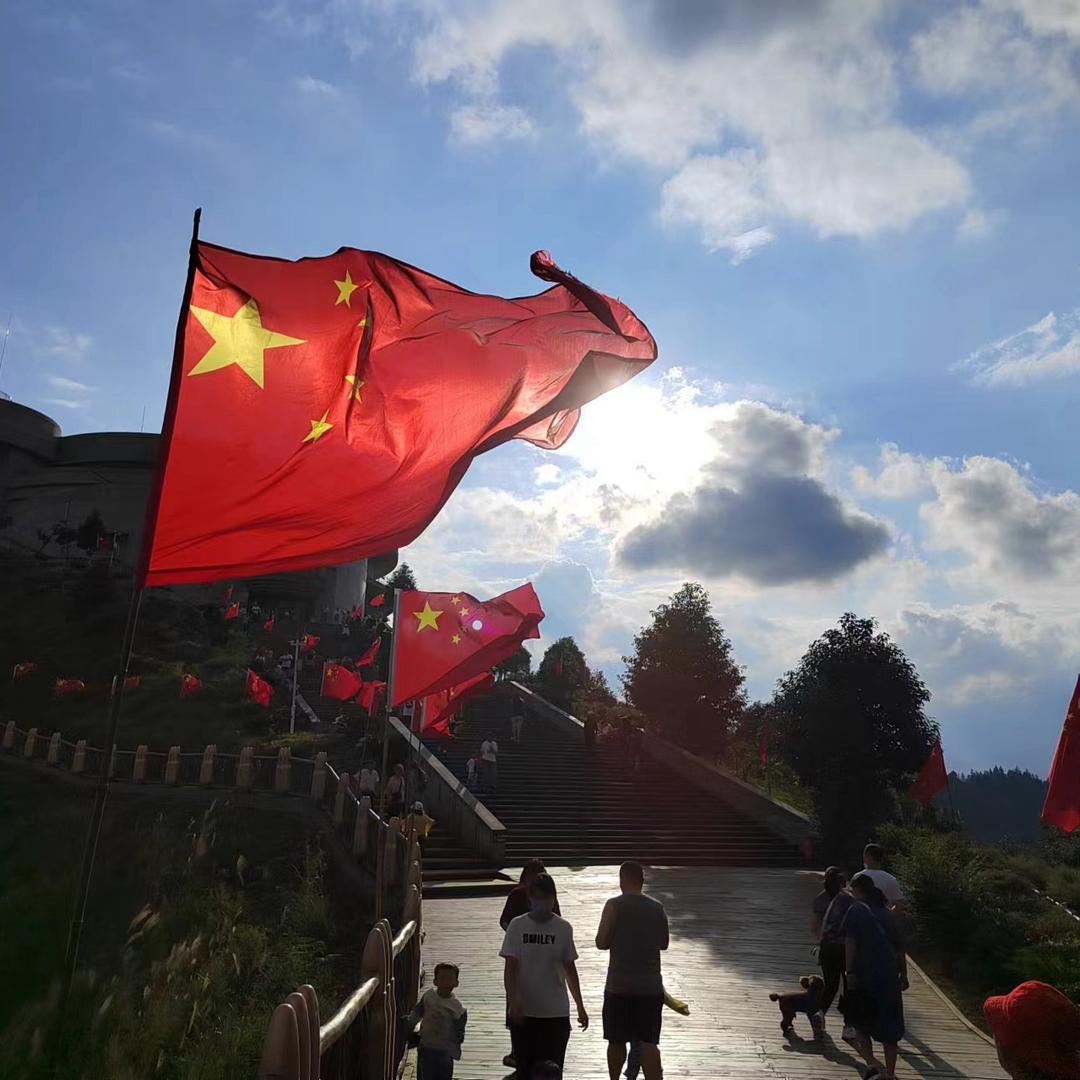 我嘞个豆