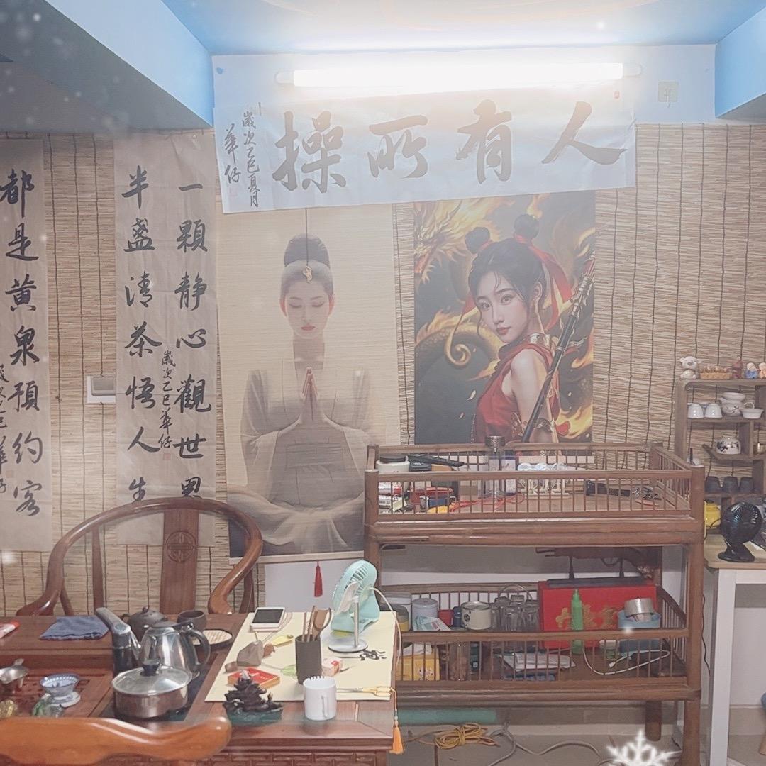 初夏的风
