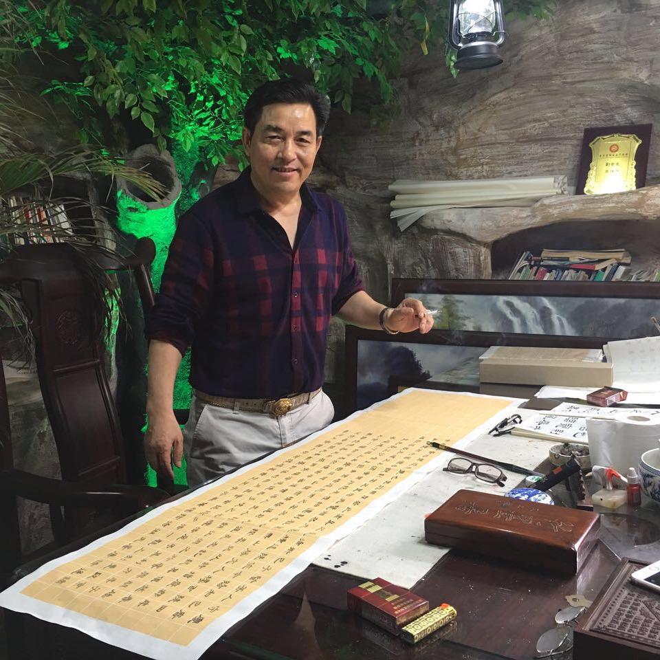 梦醒一棵樟