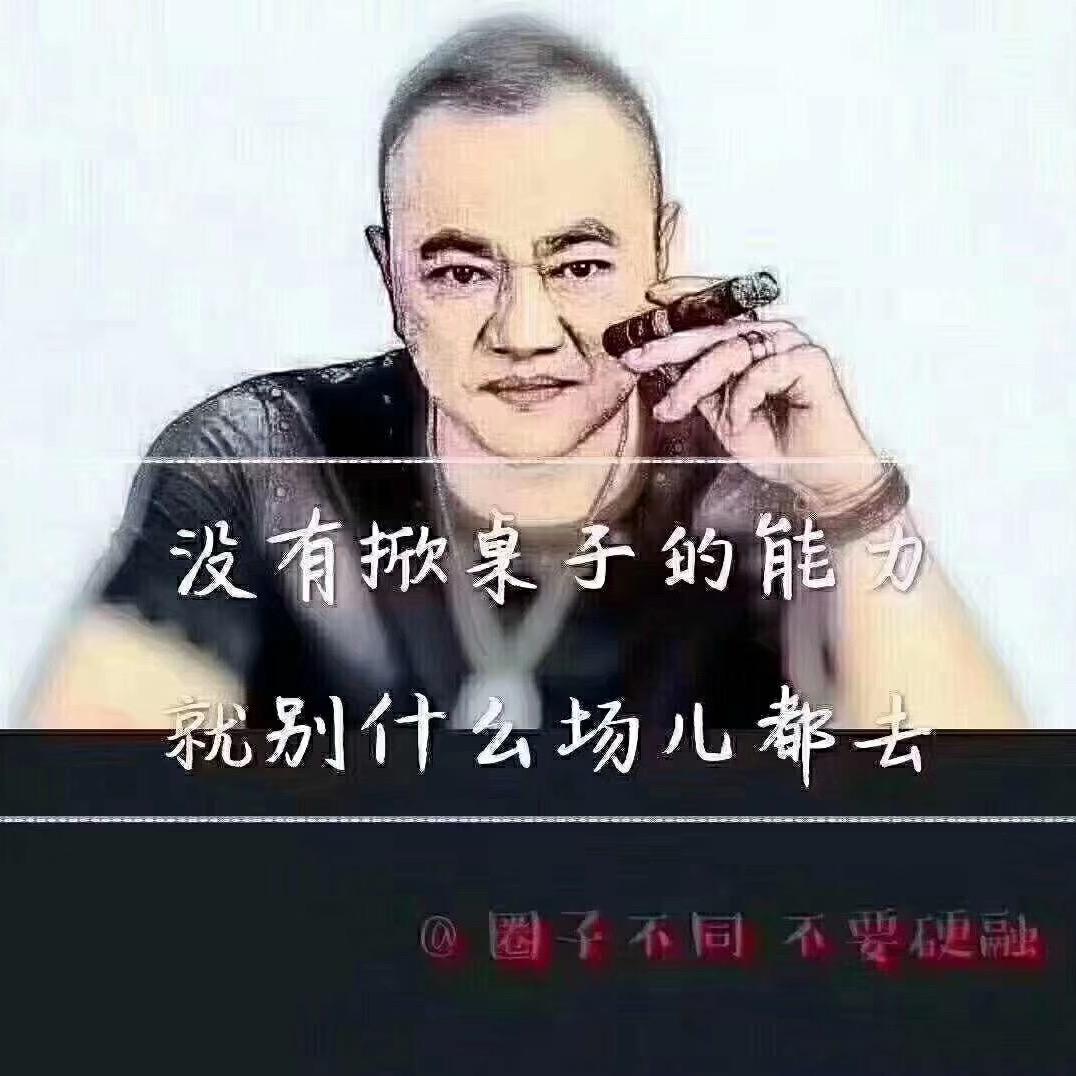 HEZHILING