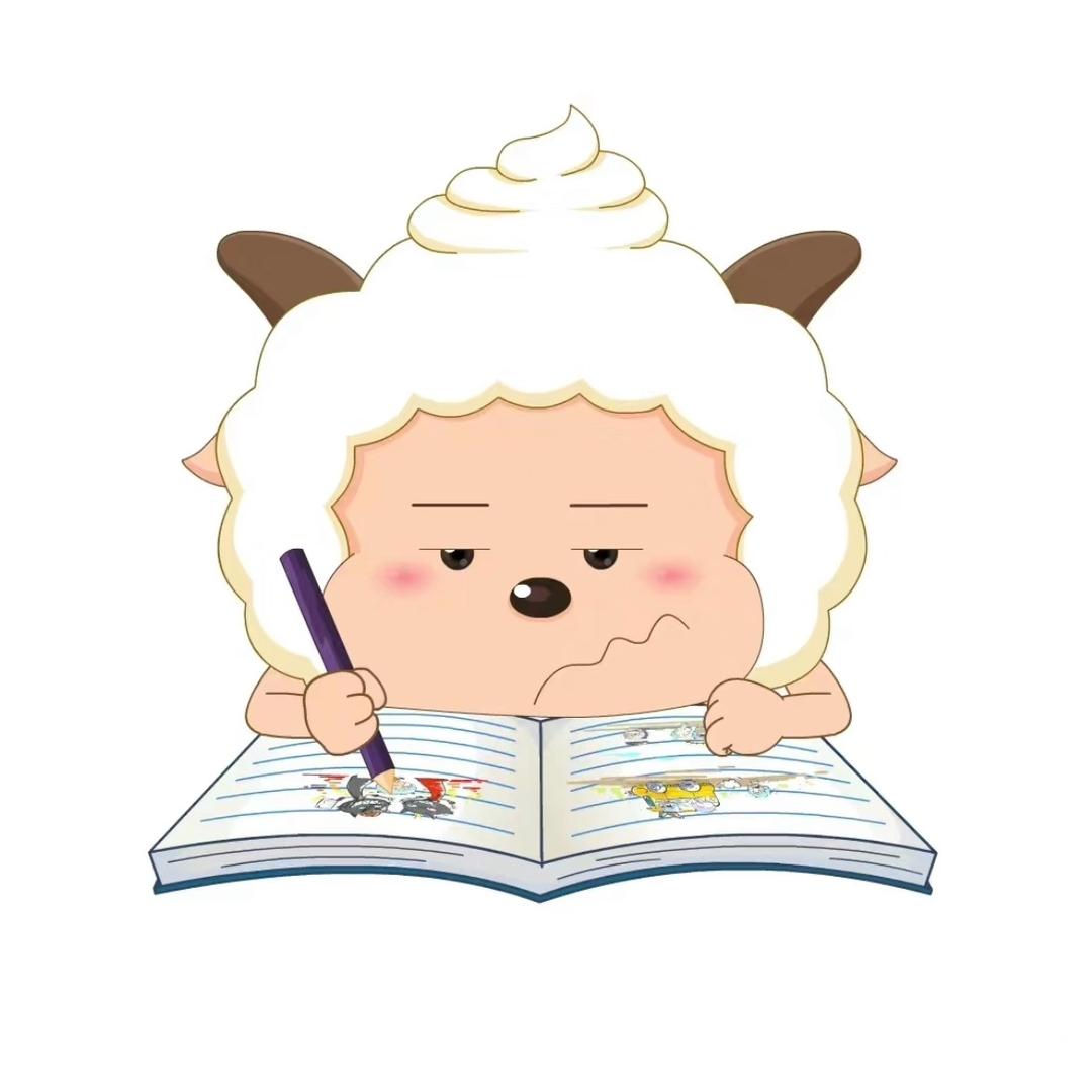 进击的园子