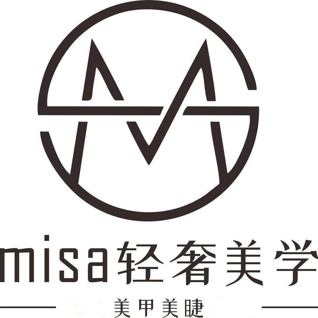 Misa nail 美甲美睫