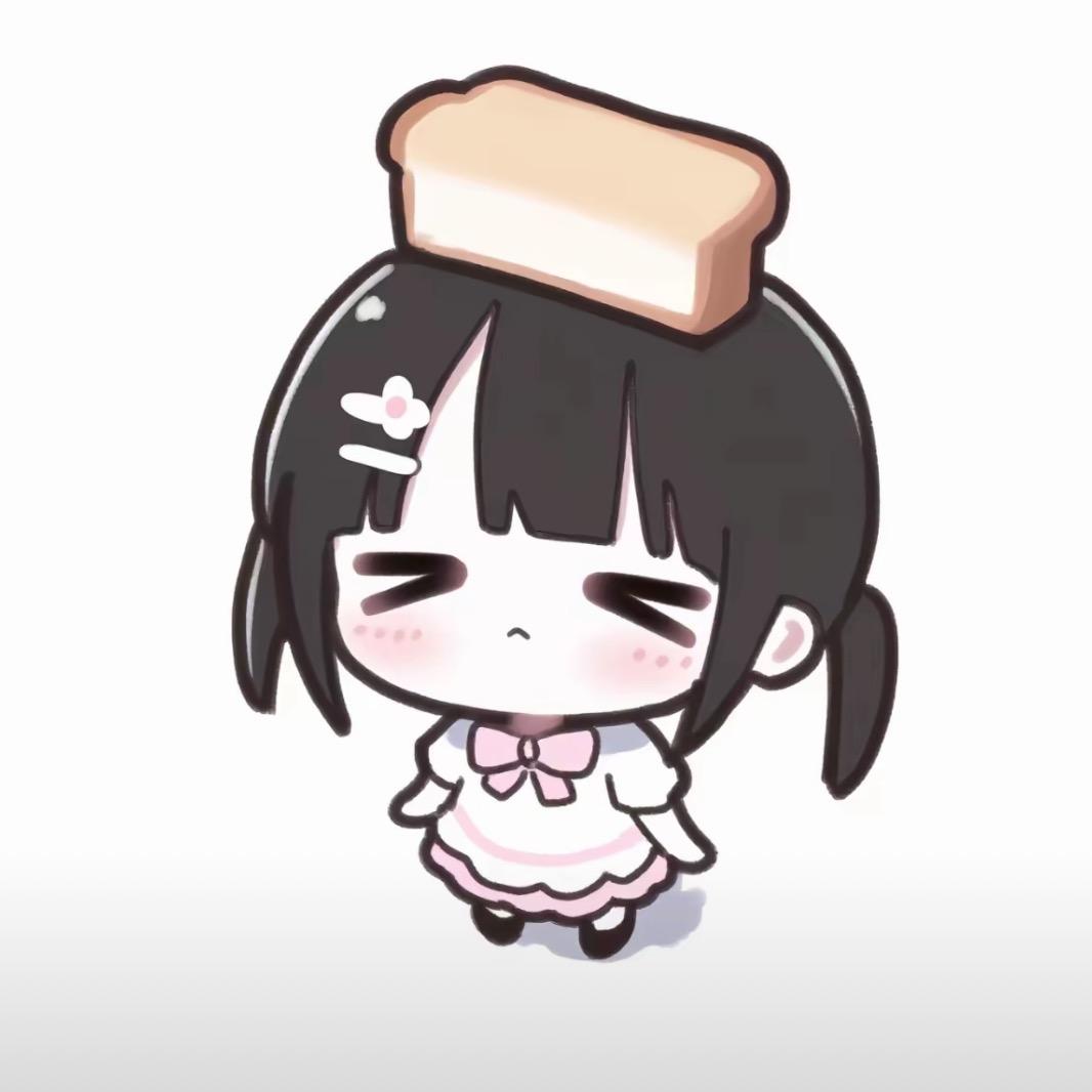 曦