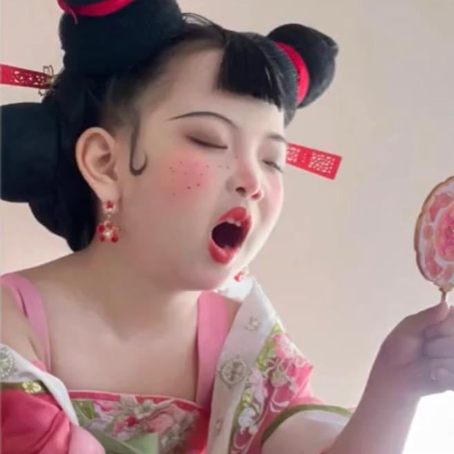 💗王富贵💗