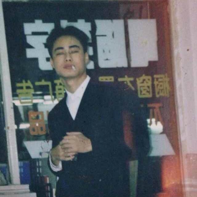 勇闯天涯：
