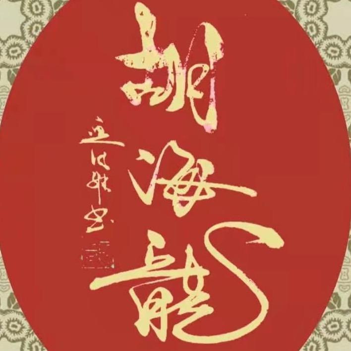 剑痴情绝∮狂