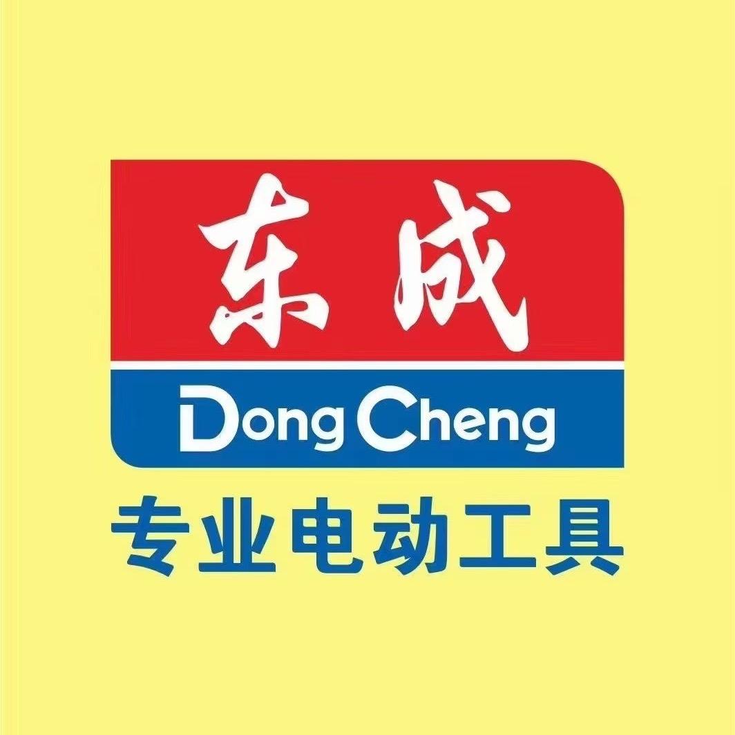 山盆浩浩五金经营部