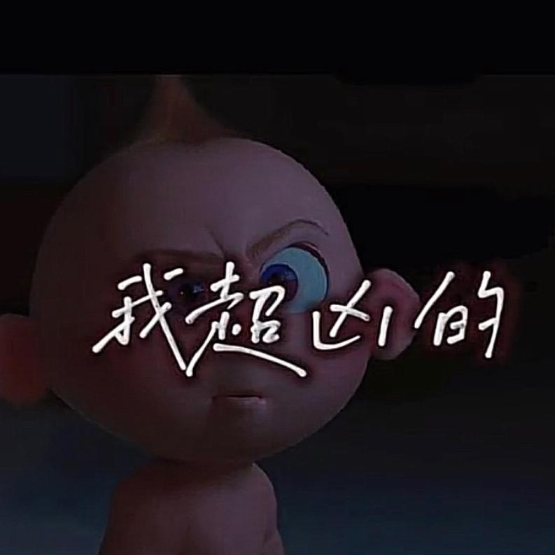 °·Boy不讲のLee🐬