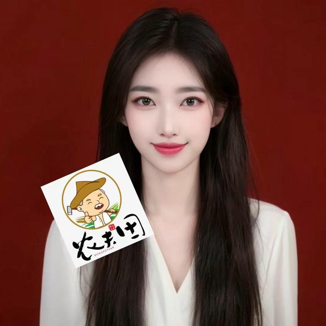 林妹妹