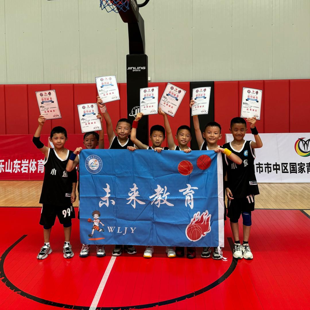 不会打球的菠萝老师🏀