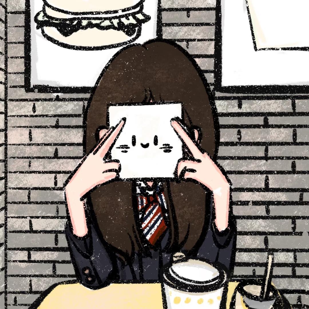 廿一