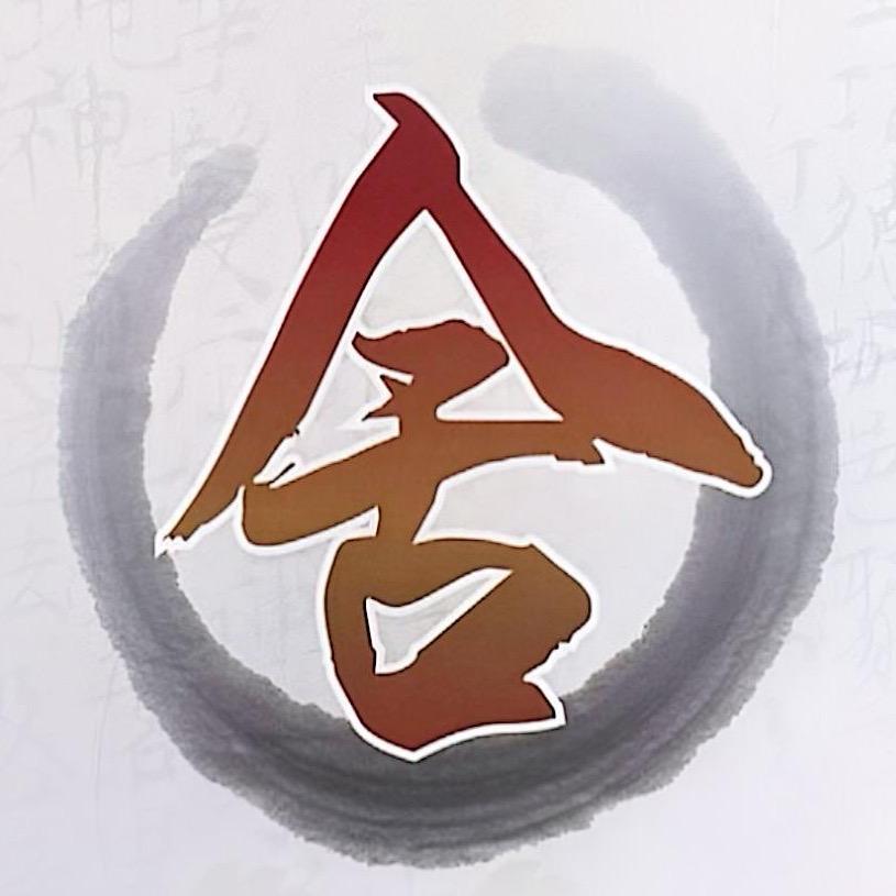 拾星换酒钱
