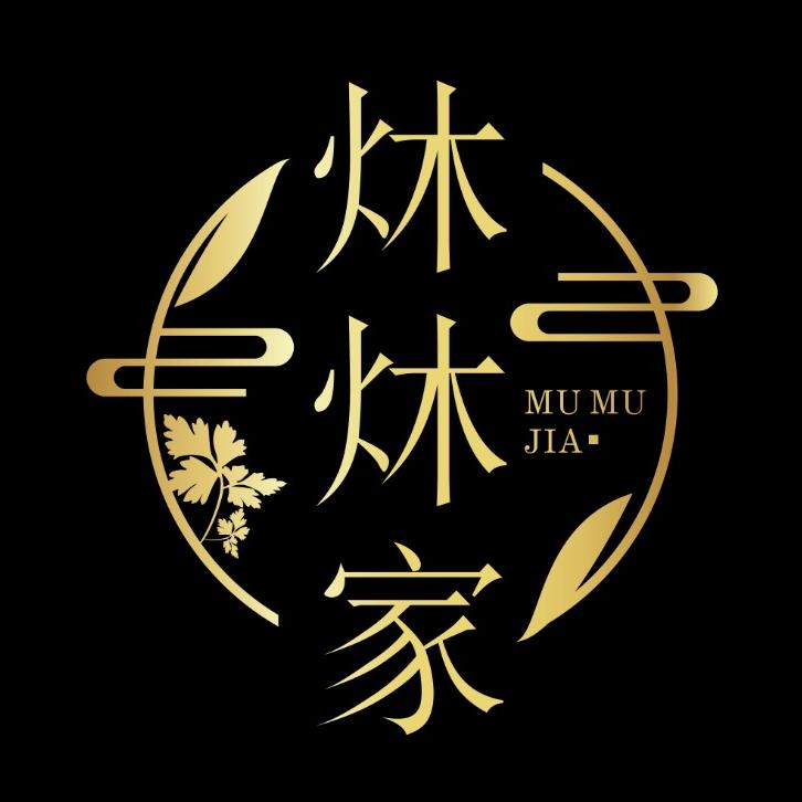炑炑家个人护理艾条店