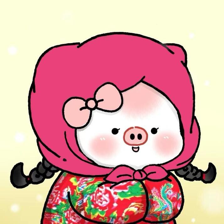 花开富贵·🌷