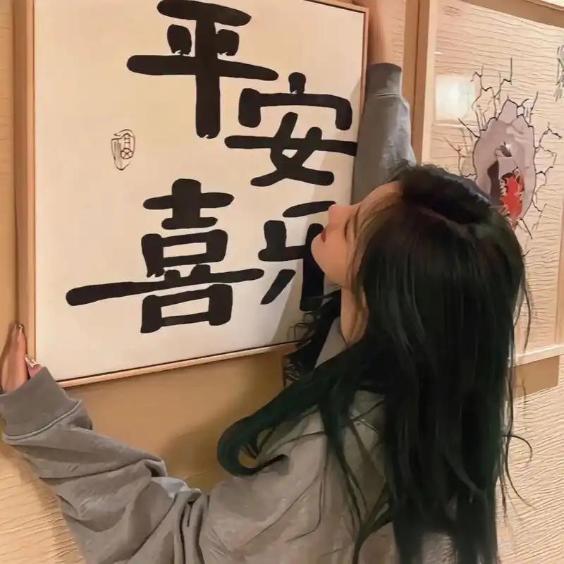 좋아요
